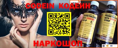скорость Заводоуковск