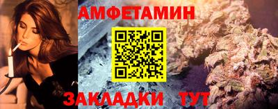 индика Бузулук