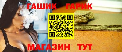 spice Будённовск