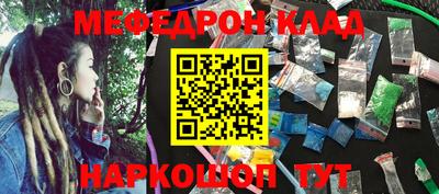 индика Бузулук