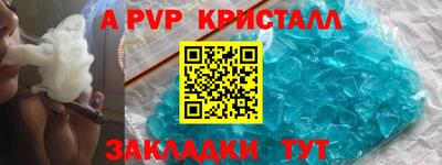 скорость Заводоуковск