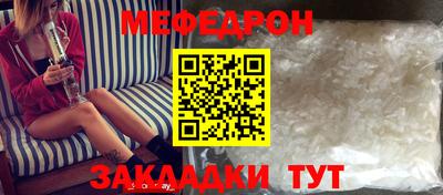 скорость Заводоуковск