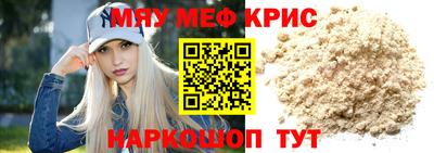 скорость Заводоуковск