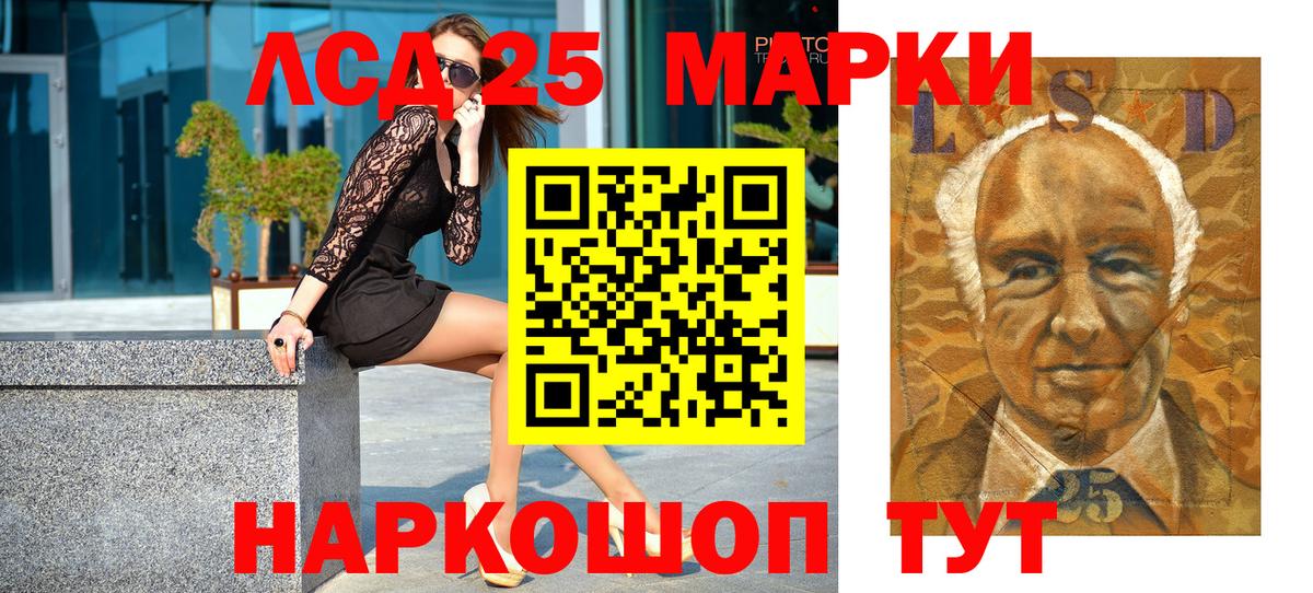 Салават  Вход с VPN  Меф  Cocaine  Гашик  Бошки Шишки 